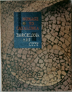 HOMAGE  TO  CATALONIA  BARCELONA  ART  CITY
