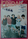 EBIDAN　vol.10