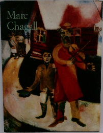 Marc　Chagall