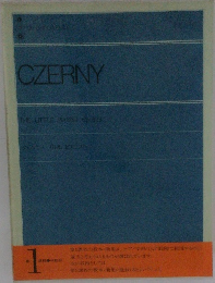 CZERNY　1