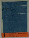CZERNY　1