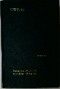 Semiconductor Device Physics