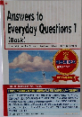 Answers to Everyday Questions 1 【Basic】