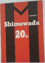 Shimowada  20th