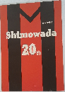Shimowada  20th