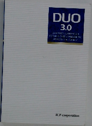 DUO 3.0
