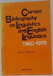 Current  Bibliography  on Linguistics  and English  inguistics  1960-1978