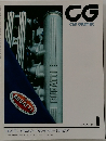 CG　1994年1月号
