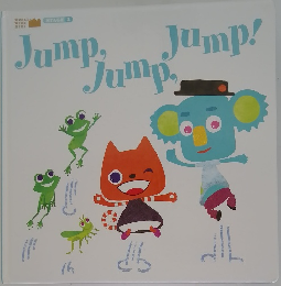 Jump, Jump, Jump！