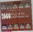 2000 years of Vietnamese ceramics