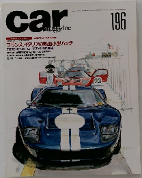 car　magazine　196　