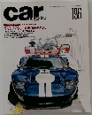 car　magazine　196　