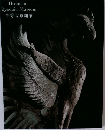 平等院鳳翔館