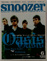 snoozer　2005年6月号