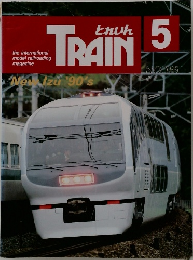 TRAIN　5　No.185