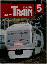 TRAIN　5　No.185
