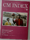 CM　INDEX　2021年1月号