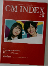 CM INDEX 2021/4