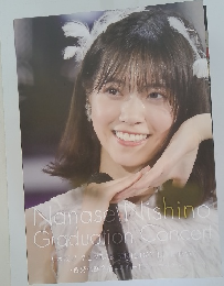 Nanase Nishin  Graduation Concert