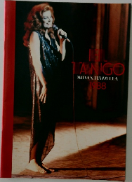 TANGO　1988　