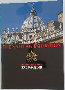 大ヴァチカン展 THE VATICAN　EXHIBITION