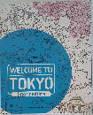 WELCOME　TO　TOKYO　Intermediate