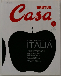 Casa　BRUTUS　200/6