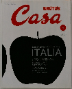Casa　BRUTUS　200/6