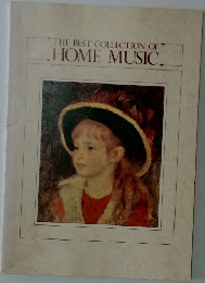 THE BEST COLLECTION OF HOME MUSIC.