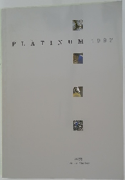 PLATINUM　1992