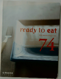 ready to eat　74