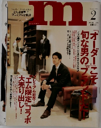 MONTHLY 2005.2