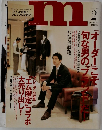 MONTHLY 2005.2