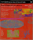 InterCommunication　8  1994