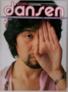 dansen 5