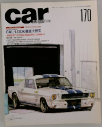 car magazine 170