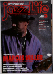 JazzLife 2005.3
