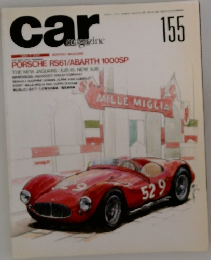 car magazine 155