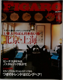 FIGARO 2002.6.5