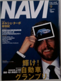 NAVI 9
