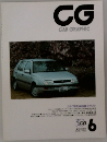 CG CARGRAPHIC 6