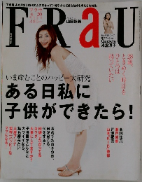 FRaU 6/20