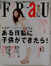 FRaU 6/20