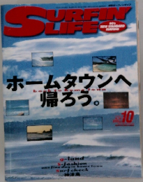 SURFIN LIFE ホームタウンへ帰ろう 