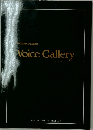 Voice Gallery