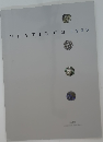 PLATINUM　1993