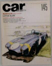 car magazine 145