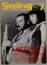 Swing 2004.7
