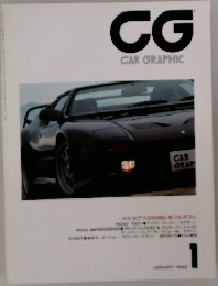 CG　CAR　GRAPHIC　1992年1月号