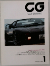 CG　CAR　GRAPHIC　1992年1月号